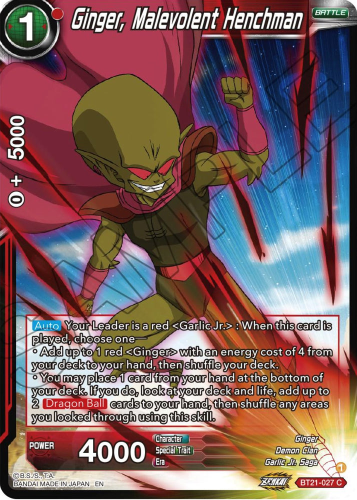 Ginger, secuaz malévolo (BT21-027) [Resurgimiento salvaje] 
