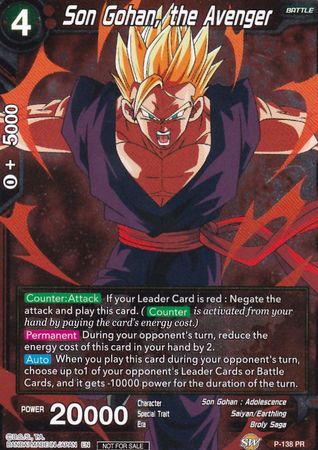 Son Gohan, el Vengador (P-138) [Tarjetas de promoción] 