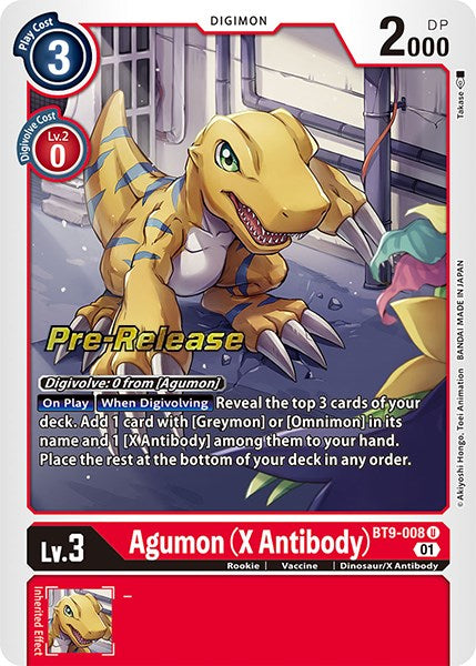 Agumon (Anticuerpo X) [BT9-008] [Promociones previas al lanzamiento de X Record] 