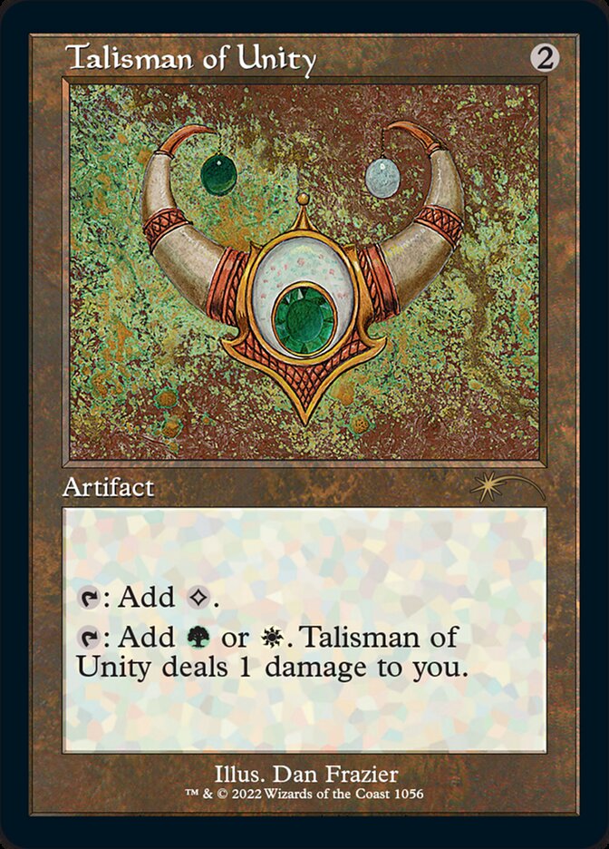Talismán de la unidad (grabado en aluminio) [Serie Secret Lair Drop] 