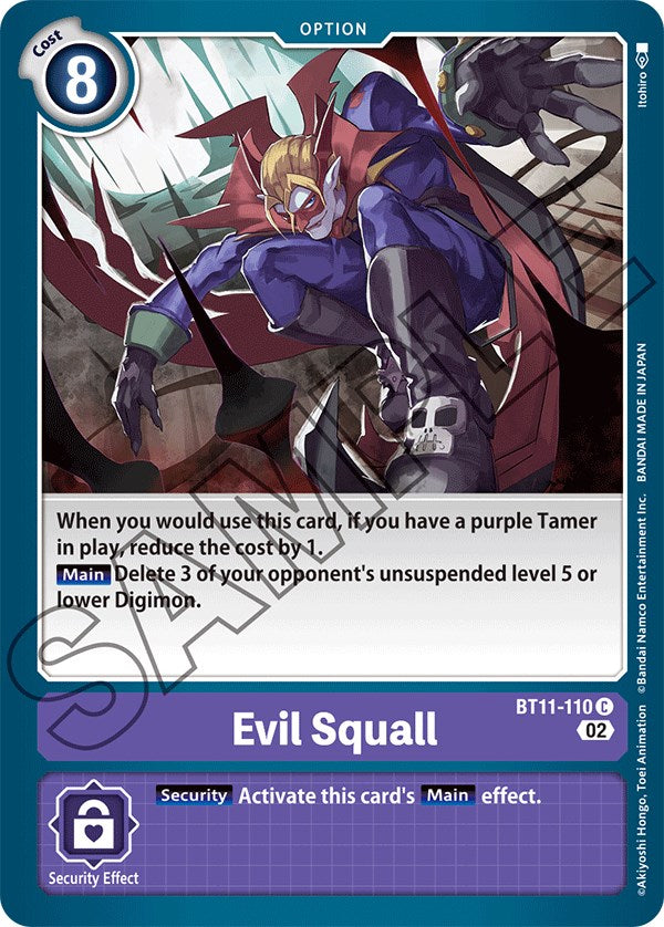 Evil Squall [BT11-110] [Fase dimensional] 