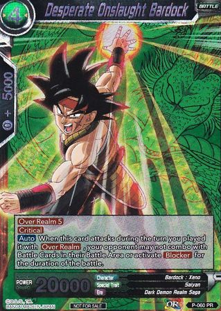 Embestida desesperada Bardock (Paquete de eventos 2 - 2018) (P-060_PR) [Tarjetas de promoción] 