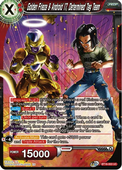 Golden Frieza y Androide 17, equipo de etiqueta decidido (BT16-003) [Reino de los dioses] 