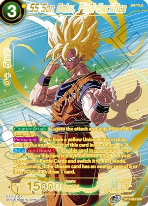 SS Son Goku, Sacrificio final (SPR) (BT17-093) [Ultimate Squad] 