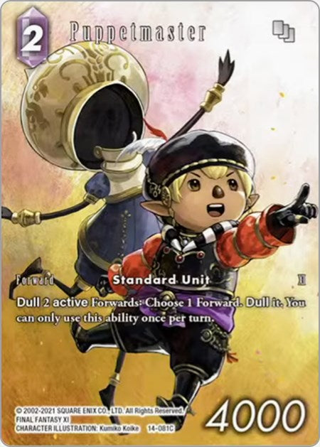 Puppetmaster (Arte completo) [Opus XIV: Crystal Abyss] 