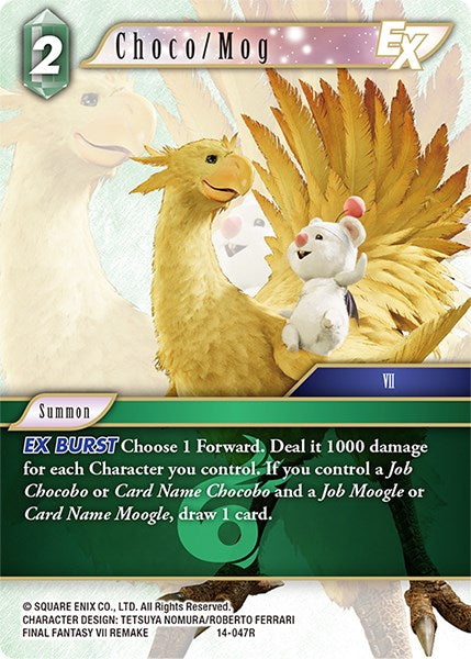 Choco/Mog EX [Opus XIV: Abismo de Cristal] 