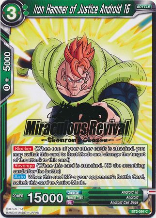 Martillo de Hierro de la Justicia Android 16 (Elegido de Shenron estampado) (BT2-094) [Tarjetas de promoción de torneos] 