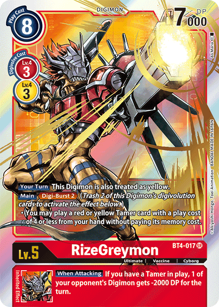 RizeGreymon [BT4-017] (Arte alternativo) [Gran leyenda] 