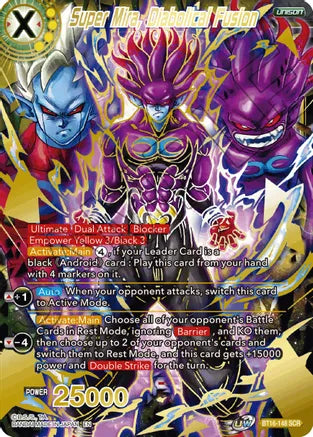 Super Mira, Fusión Diabólica (BT16-148) [Reino de los Dioses] 