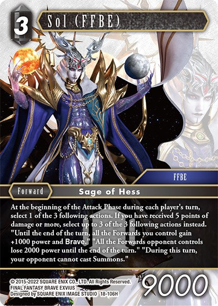 Sol (FFBE) [Resurgimiento del poder] 