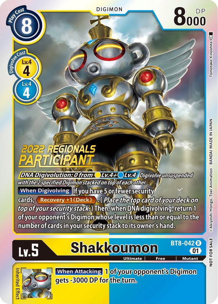 Shakkoumon [BT8-042] (Campeonato regional fuera de línea 2022) (Participante en línea) [Nuevas promociones de Awakening] 
