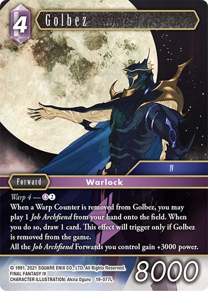 Golbez [De Pesadillas] 