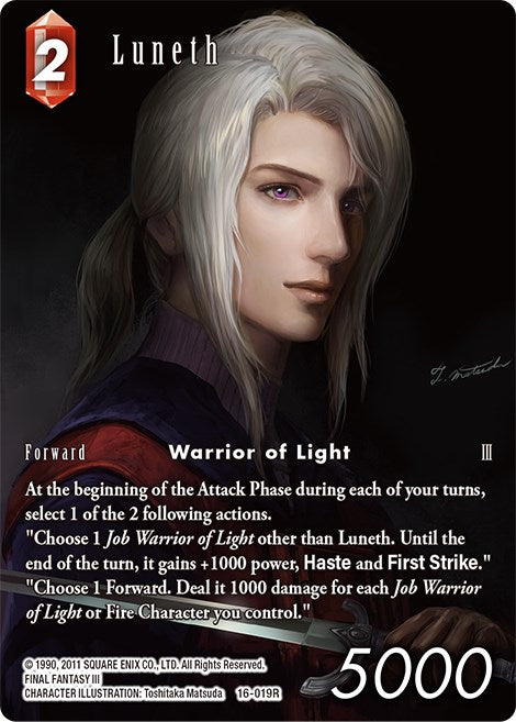 Luneth (Arte completo) [Emisarios de la Luz] 