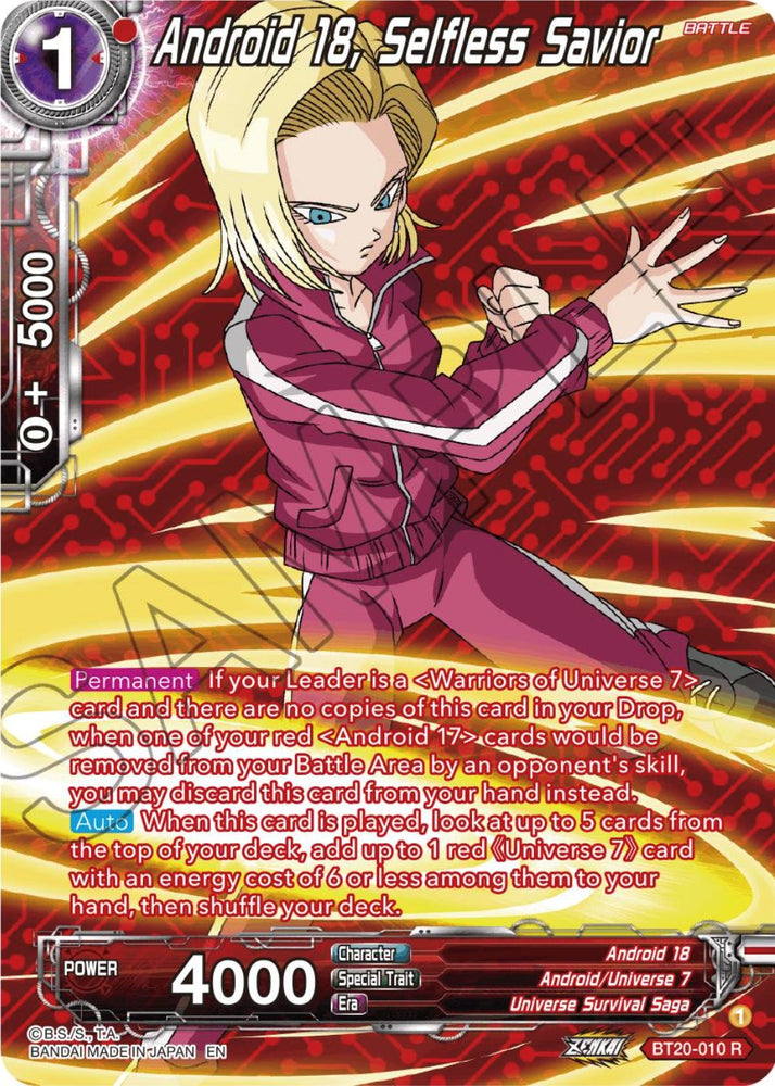 Androide 18, Salvador desinteresado (lámina de plata) (BT20-010) [Poder absorbido] 