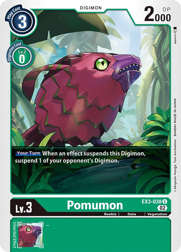 Pomumon [EX3-038] [Rugido dracónico] 