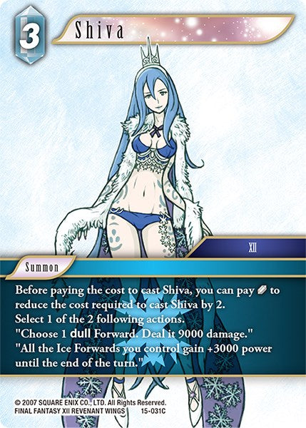 Shiva [Dominio de Cristal] 
