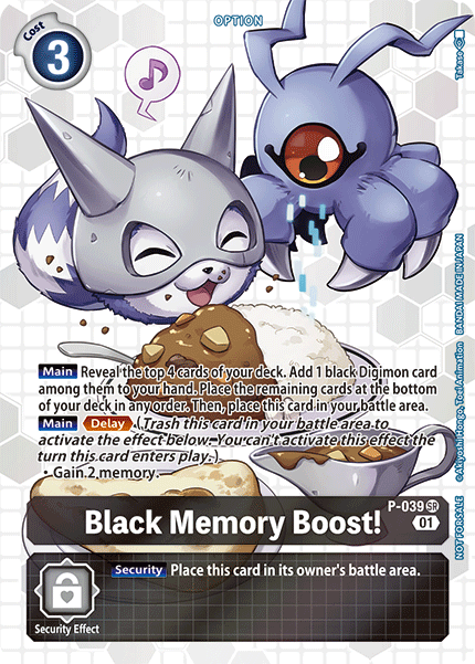 ¡Impulso de memoria negra! [P-039] (Paquete de promoción en caja - Próxima aventura) [Tarjetas promocionales] 