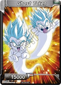 Ghost Token (Premier TO Online Event Series 2020) [Tarjetas de promoción de torneos] 