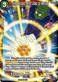 Rey Piccolo, primer paso hacia el renacimiento (Paquete de torneos de la serie Unison Warrior Vol.3) (P-272) [Tarjetas de promoción de torneos] 