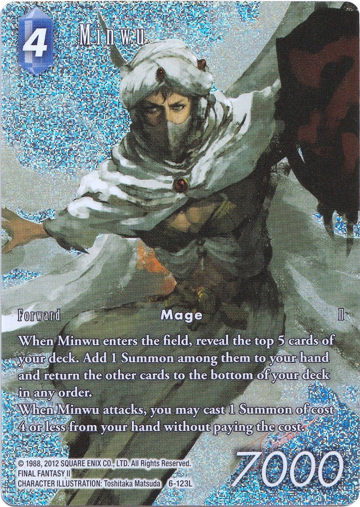 Minwu (reimpresión de arte completa) [Opus XII] 