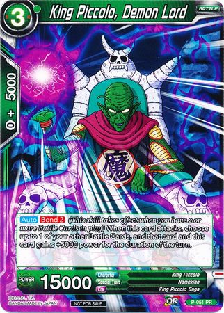 Rey Piccolo, Señor Demonio (P-051) [Tarjetas de promoción] 
