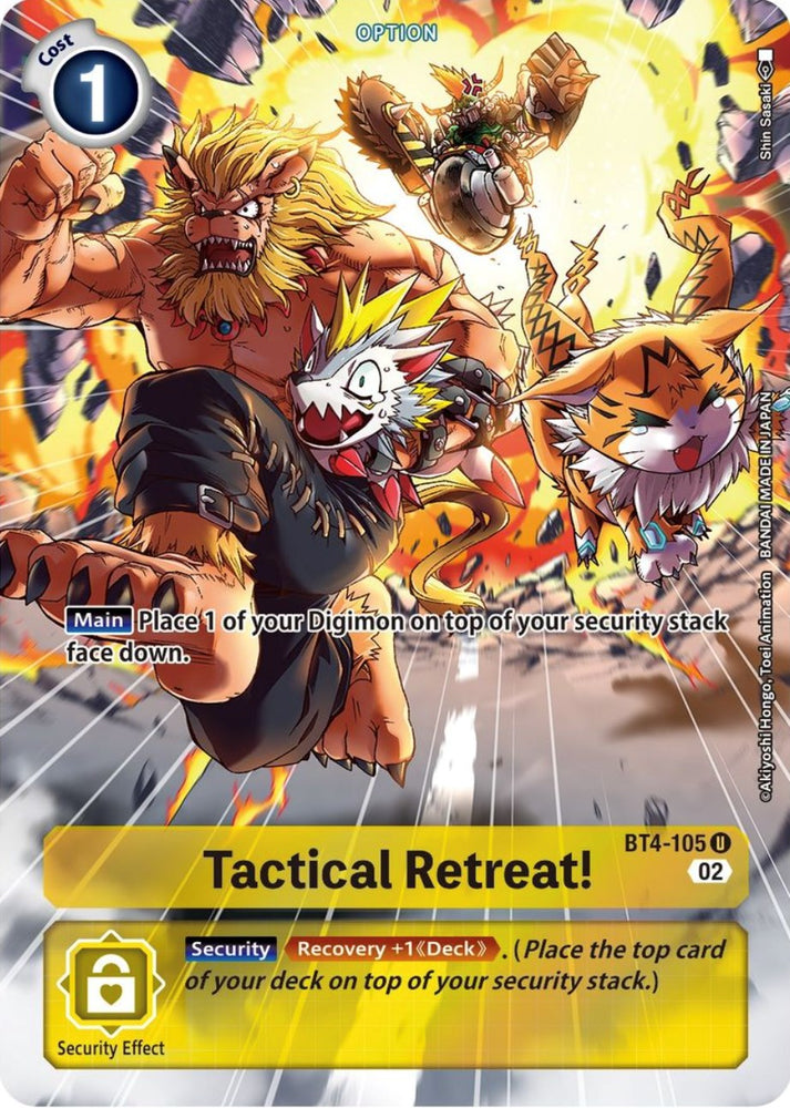 ¡Retirada táctica! [BT4-105] (Arte alternativo) [Baraja inicial: Conjunto de baraja avanzada Beelzemon] 