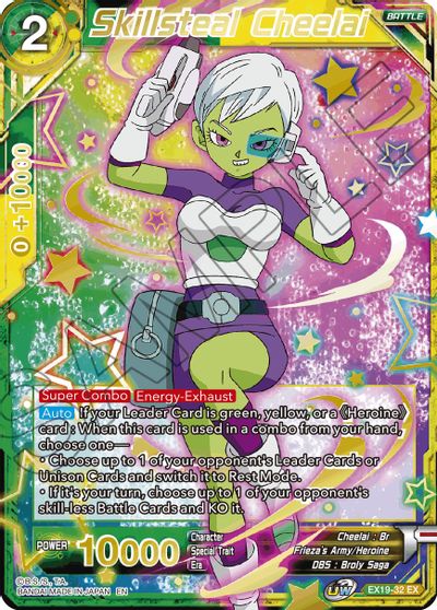 Skillsteal Cheelai (EX19-32) [Conjunto especial de aniversario 2021] 