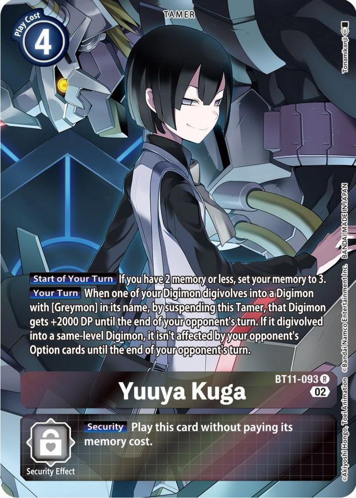 Yuuya Kuga [BT11-093] (Arte alternativo) [Fase dimensional] 