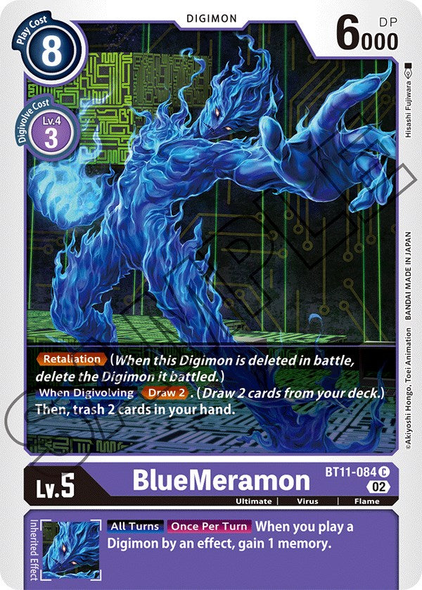 BlueMeramon [BT11-084] [Fase dimensional] 