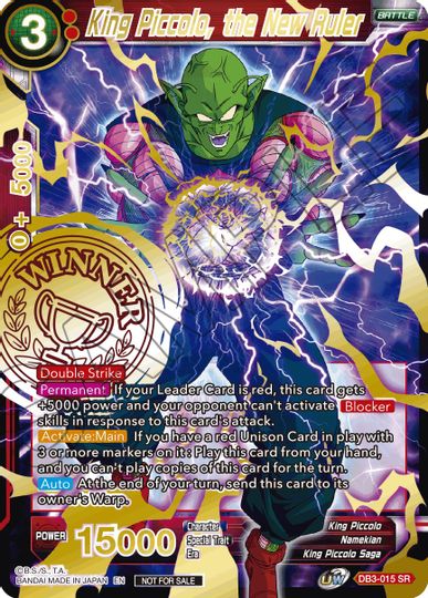 Rey Piccolo, el nuevo gobernante (Conjunto de arte alternativo 2021 Vol. 3) (DB3-015) [Tarjetas de promoción del torneo] 