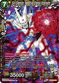 Syn Shenron, Energía Negativa Encarnada (P-232) [Tarjetas de Promoción] 