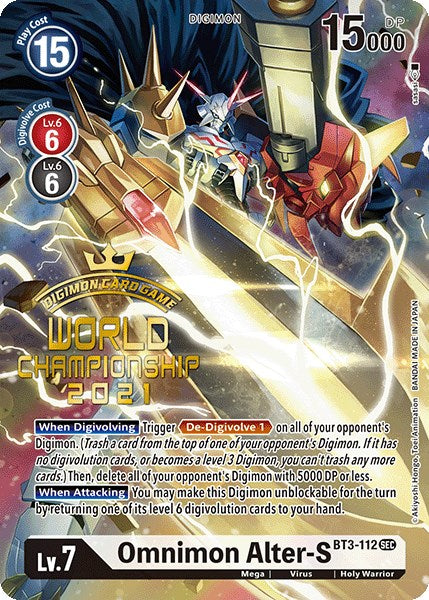 Omnimon Alter-S [BT3-112] (Campeonato Mundial 2021) [Lanzamiento de promociones especiales de refuerzo] 