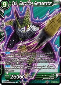 Célula, Regenerador Repugnante (P-190) [Tarjetas de Promoción] 