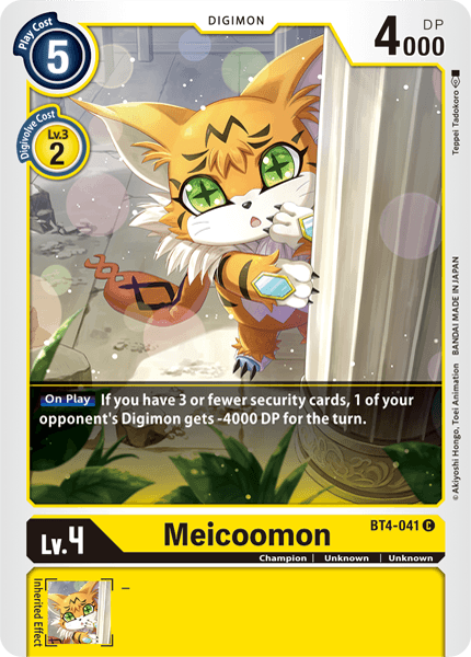 Meicoomon [BT4-041] [Gran Leyenda] 