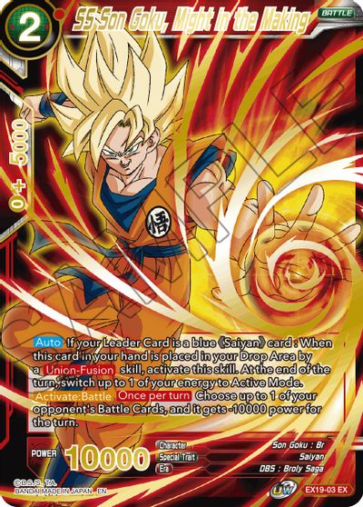 SS Son Goku, Might in the Making (EX19-03) [Set especial de aniversario 2021] 