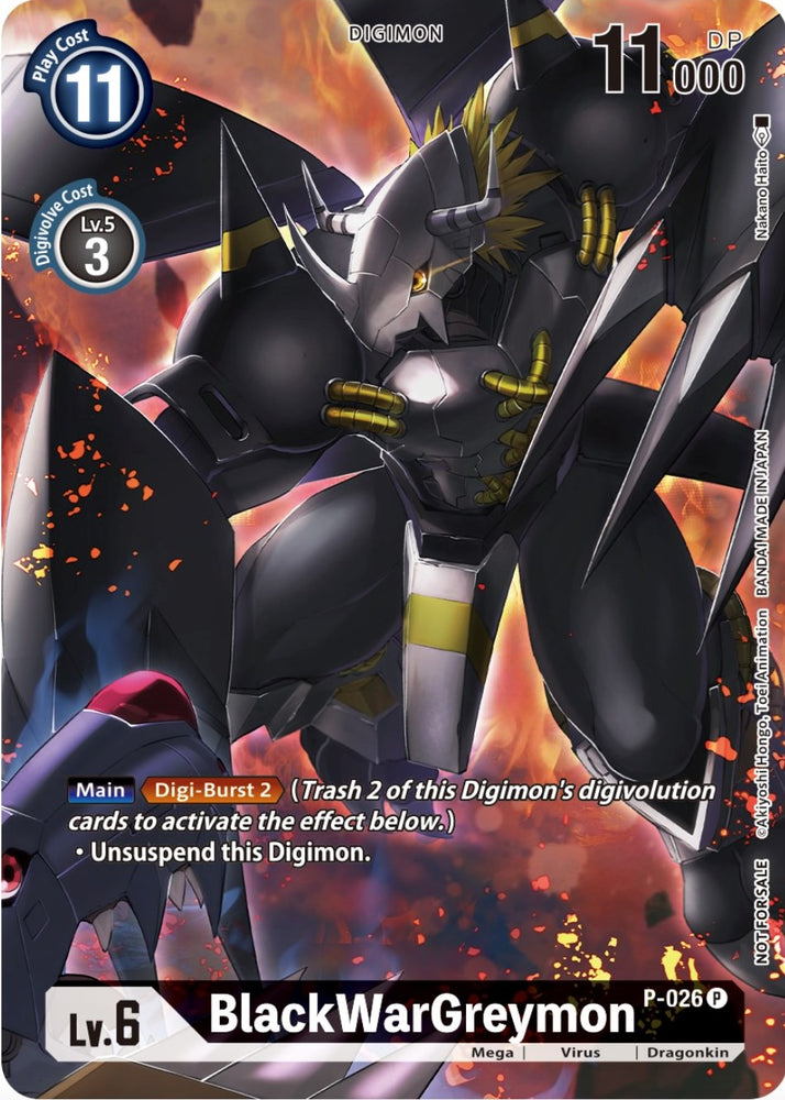 BlackWarGreymon [P-026] (Paquete ganador a través del tiempo) [Tarjetas promocionales] 