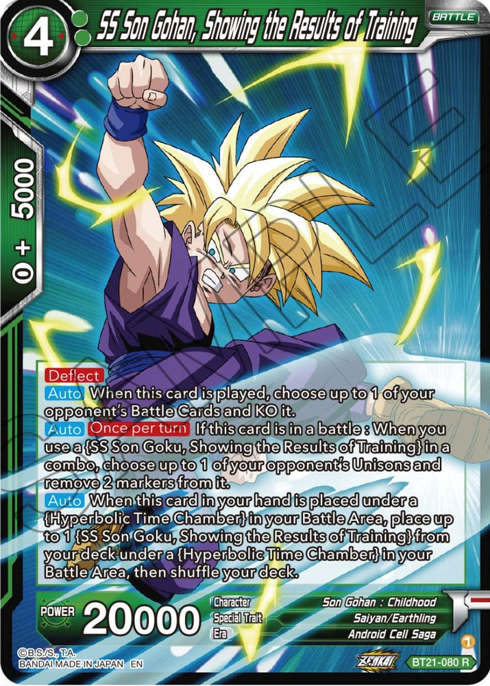 SS Son Gohan, mostrando los resultados del entrenamiento (BT21-080) [Wild Resurgence] 