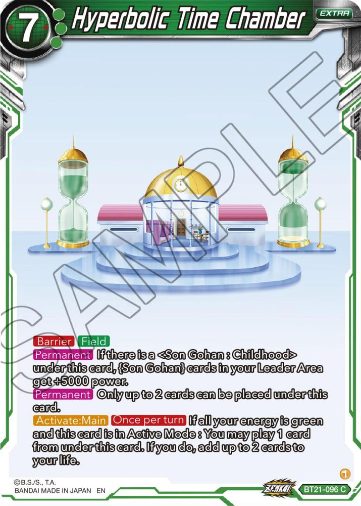 Cámara del tiempo hiperbólica (BT21-096) [Resurgimiento salvaje] 