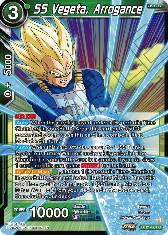 SS Vegeta, Arrogancia (BT21-081) [Resurgimiento salvaje] 