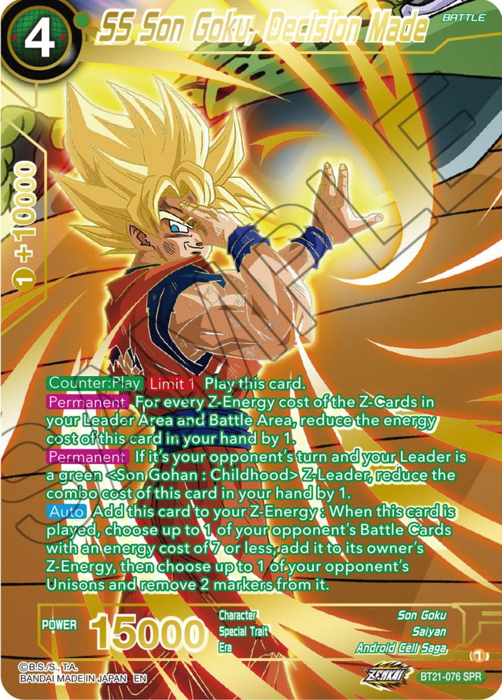 SS Son Goku, Decisión tomada (SPR) (BT21-076) [Resurgimiento salvaje] 