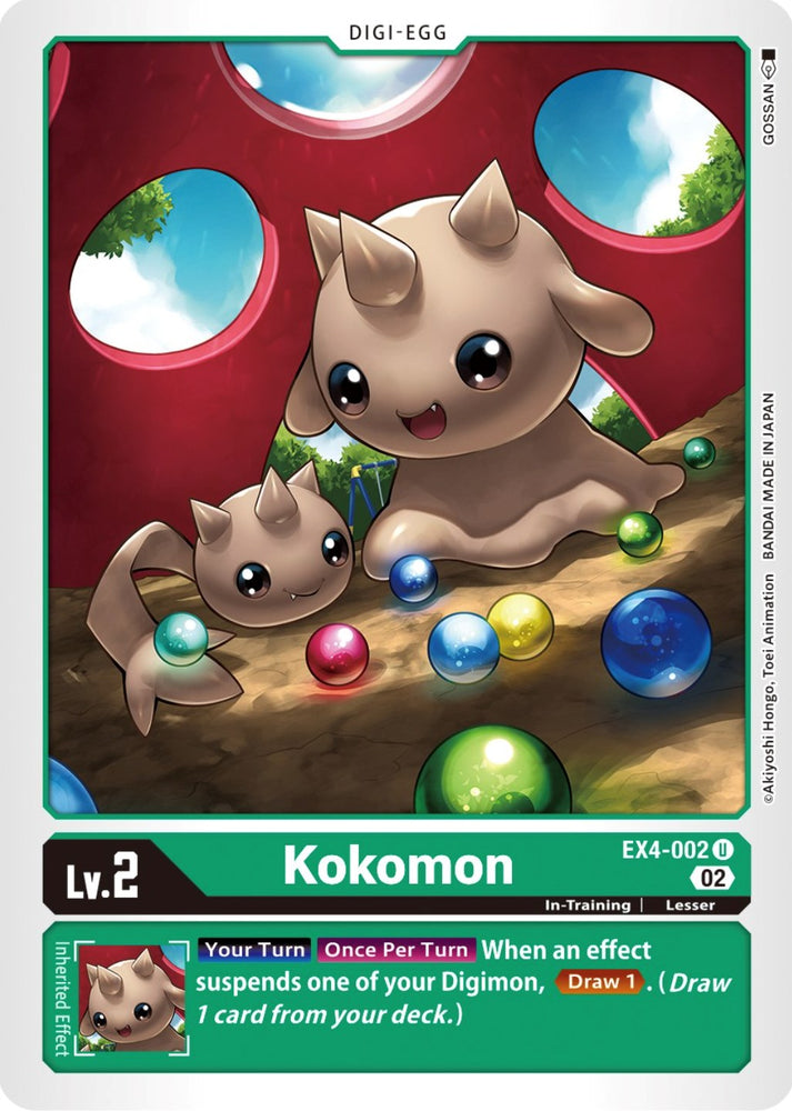 Kokomon [EX4-002] [Refuerzo de ser alternativo] 