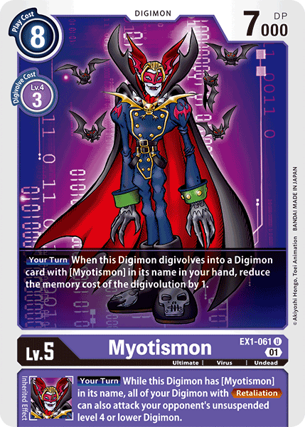 Myotismon [EX1-061] [Colección Clásica] 