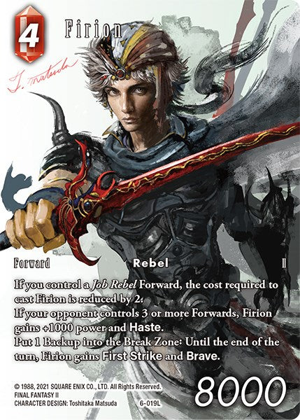 Firion (reimpresión de arte completa) [La llamada de la rebelión] 