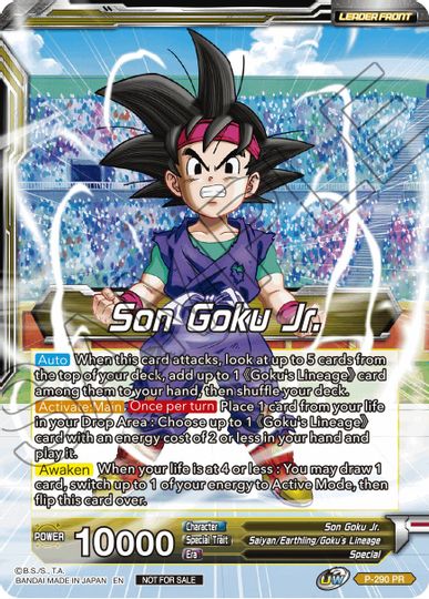Son Goku Jr. // SS Son Goku Jr., Vástago del linaje (P-290) [Tarjetas de promoción] 