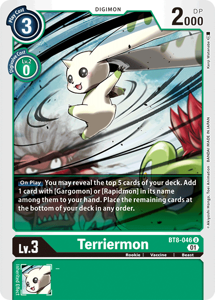 Terriermon [BT8-046] [Nuevo despertar] 