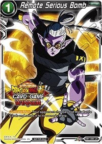 Bomba seria remota (DB1-086) [Tarjetas de promoción de torneos] 