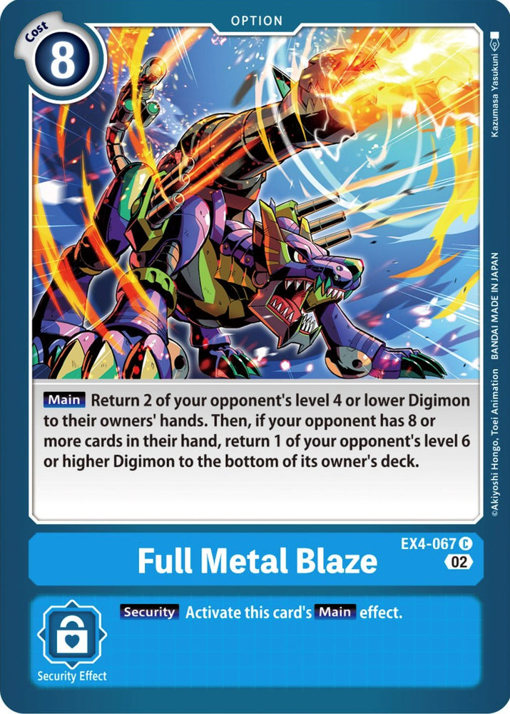 Full Metal Blaze [EX4-067] [Refuerzo de ser alternativo] 