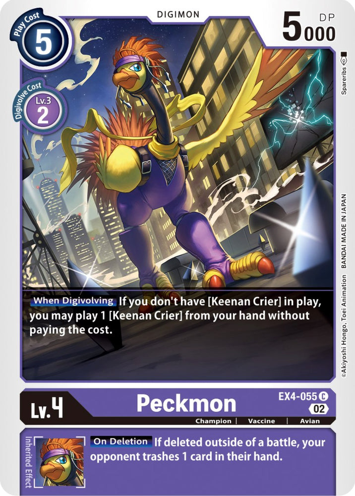 Peckmon [EX4-055] [Refuerzo de ser alternativo] 