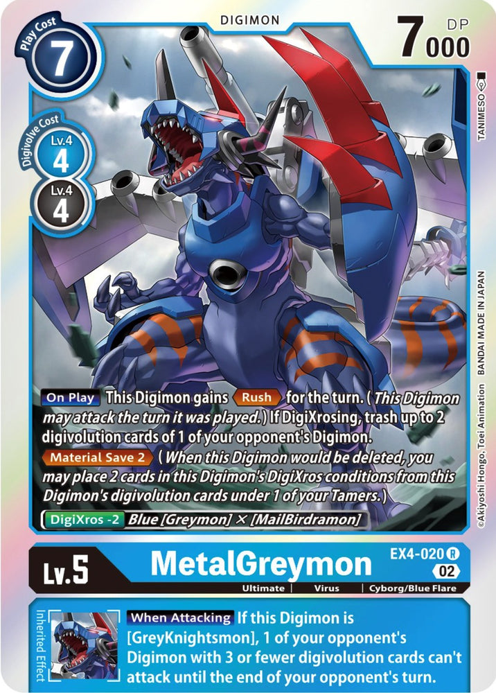 MetalGreymon [EX4-020] [Refuerzo de ser alternativo] 