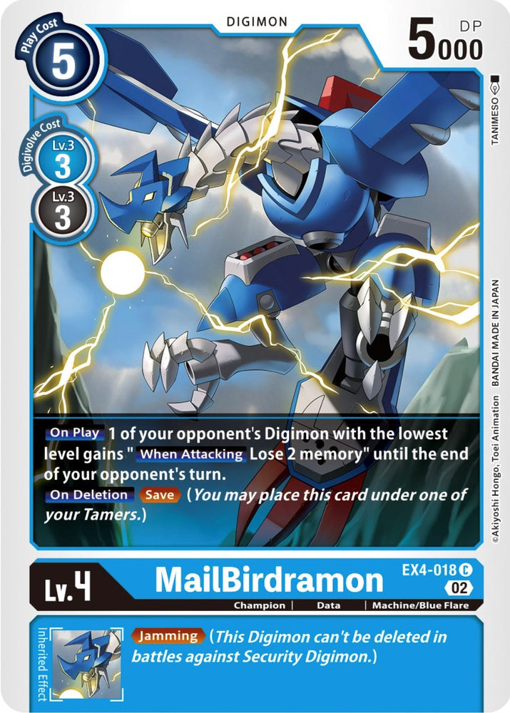 MailBirdramon [EX4-018] [Refuerzo de ser alternativo] 